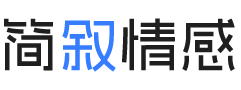 福州长乐区婚姻挽回咨询